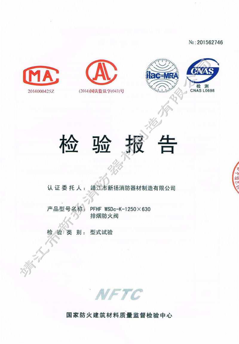 zy(bo) şyPFHF WSDc-K-1250 x 630